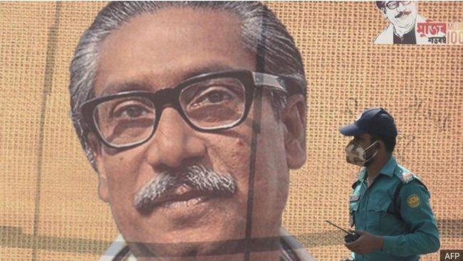 Sheikh Mujibur Rahman: Army officer hanged for murder of Bangladesh's founding president