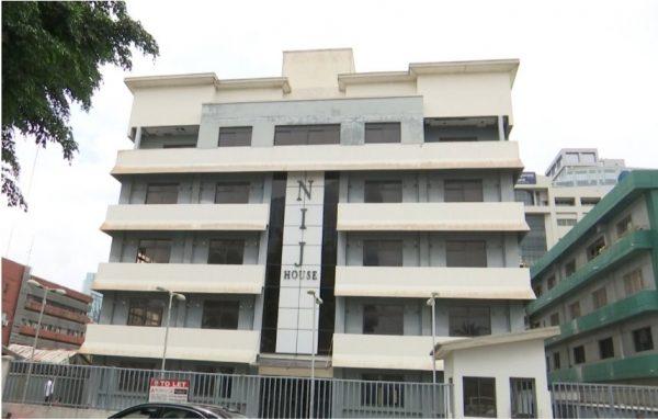 Nigerian Institute of Journalism House named after Isa Funtua