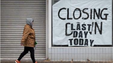 UK officially in recession for first time in 11 years