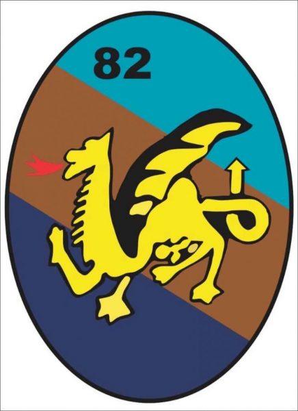 82-Division-insigna-or-logo
