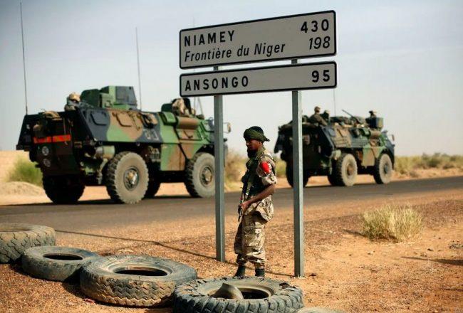 Niger Republic