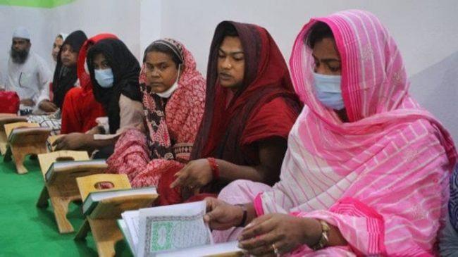 Islamic school for transgender people in Bangladesh