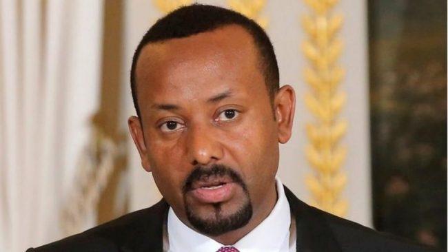 Ethiopian President