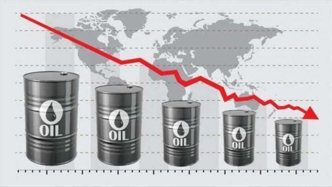 Oil prices down over lingering demand concerns