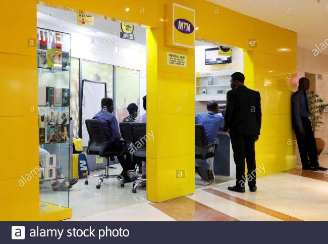 Exclusive: How MTN employees rejected 'poor' severance package