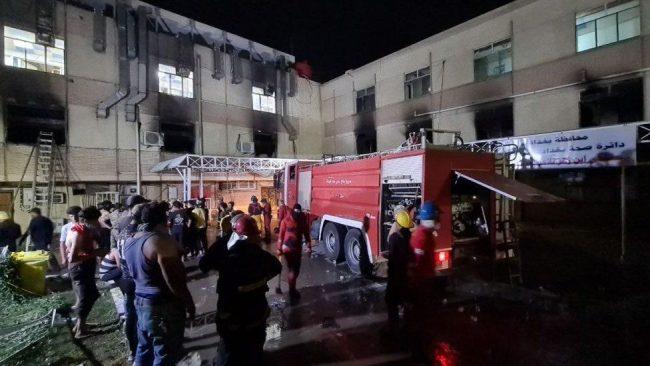 Hospital fire kills 82 Covid patients in Iraq