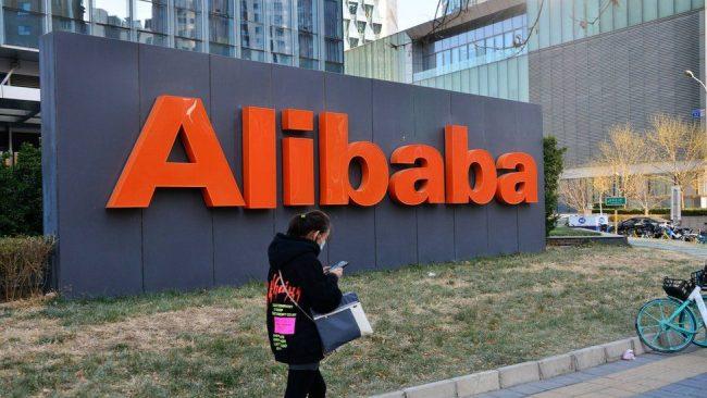 China slaps $2.75bn fine on world's biggest online retailer Alibaba