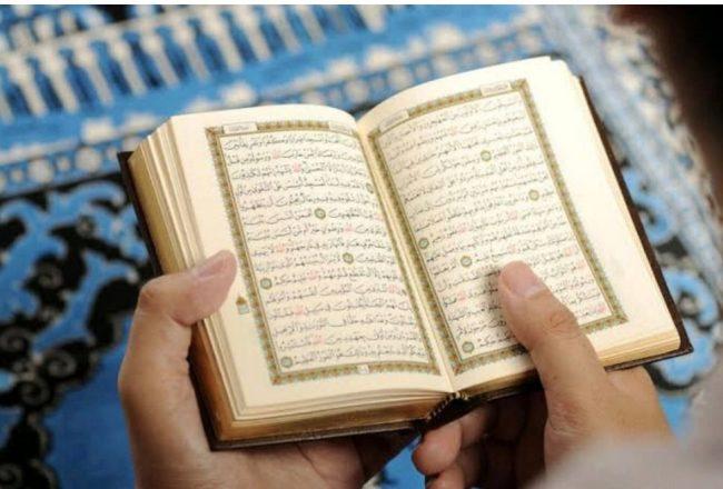 How to have fun memorizing the Qur'an