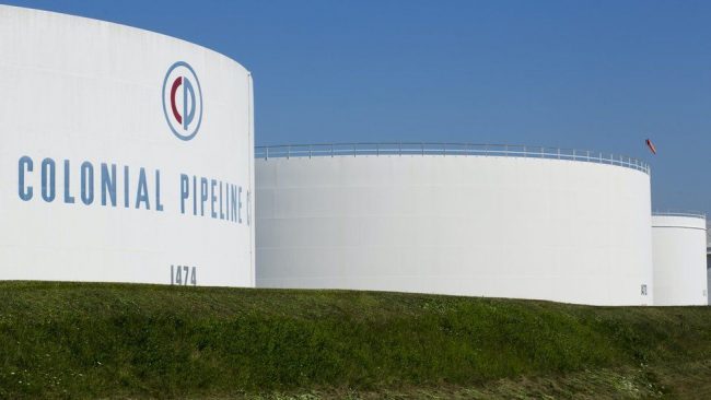 US passes emergency waiver over fuel pipeline cyber-attack