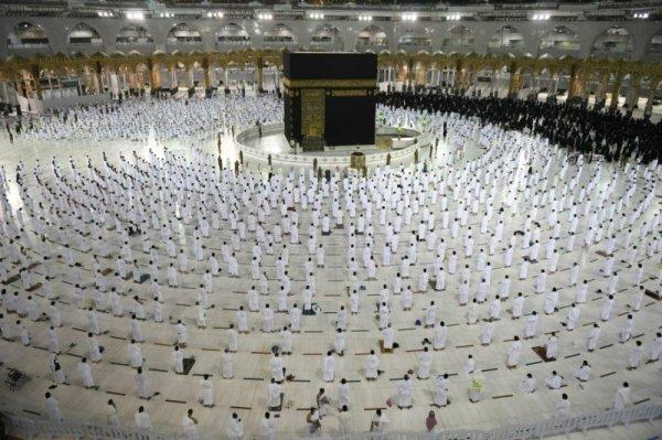 Hajj 2021 - Makkah - Mecca
