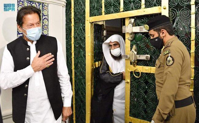 Saudi Arabia grants Pakistan PM access to the Sacred Chamber of Prophet Muhammad