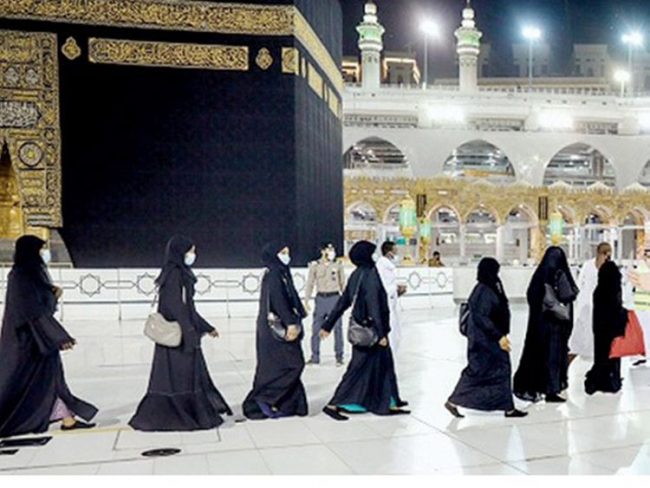 Women can register for Hajj without male guardian - S/Arabia
