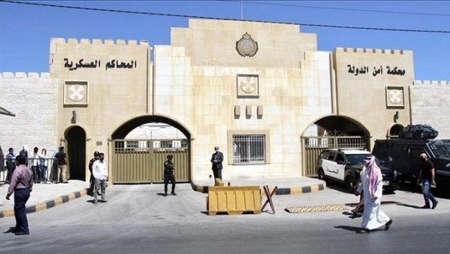 Jordan jails 2 ex-officials for 15 years in 'Sedition' case