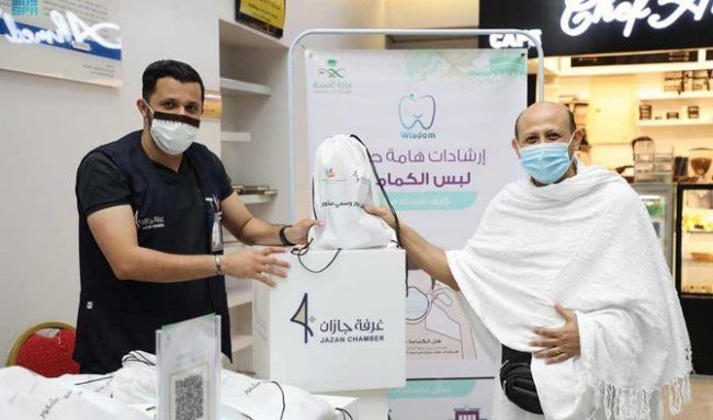 Saudi Arabia urges Hajj pilgrims to carry coronavirus safety items