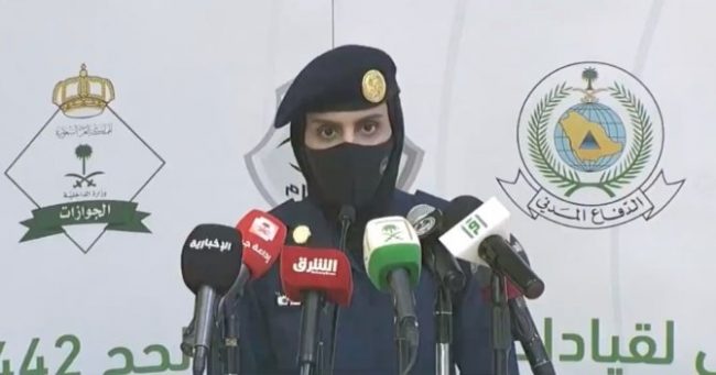 First ever female-led Hajj security briefing holds in Saudi Arabia