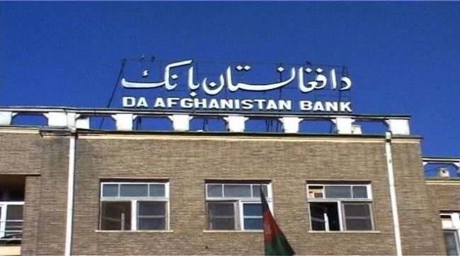 US freezes Afghan central bank’s assets of $9.5bn