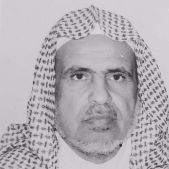 Saudi scholar Sheikh Zarban Al-Ghamidi buried in Madinah cemetery