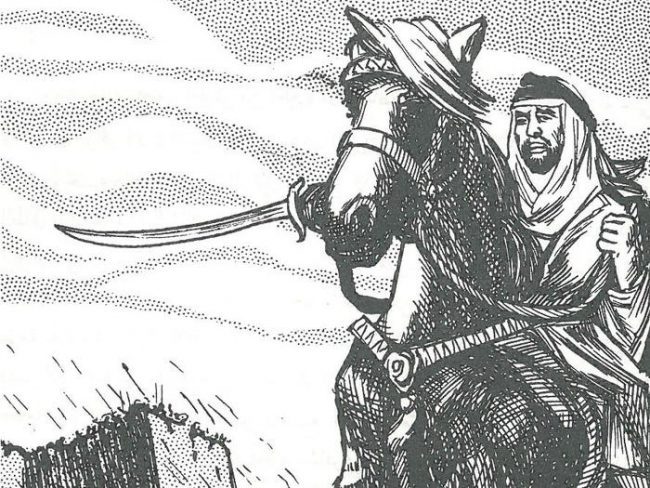 Khalid Ibn al-Walid