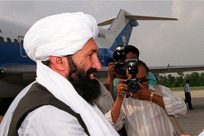 Taliban announces new Afghan government