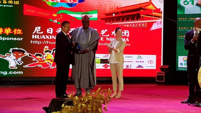 Runsewe bags China man of the year award