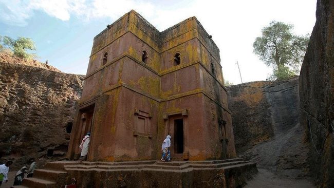 Ethiopia UNESCO site