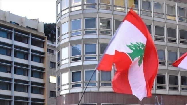 Private Russian firm offers to build Lebanon oil refinery