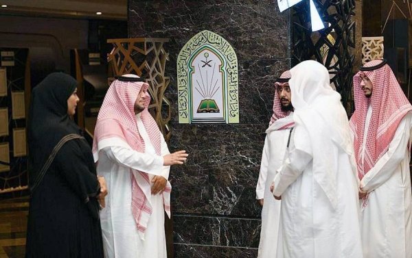 Holy Quran exhibition inaugurated in Saudi Arabia