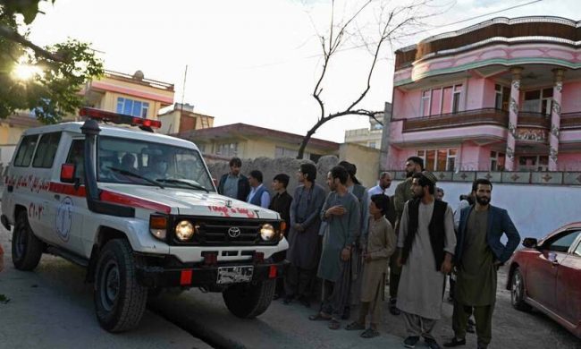 Afghanistan: OIC condemns Kabul mosque's explosion