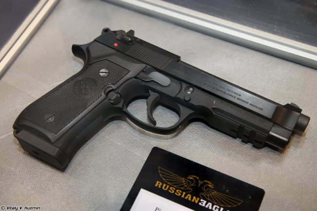 Immigration detains American found with Barretta Pistol at Lagos airport