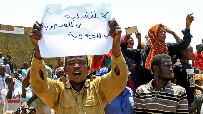 Hausas in Sudan: Fighting for acceptance