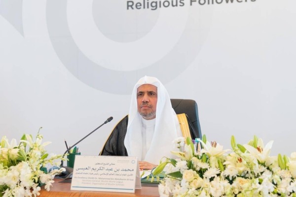 Hajj: Saudi scholar Sheikh Muhammad Al-Issa to deliver Arafat sermon