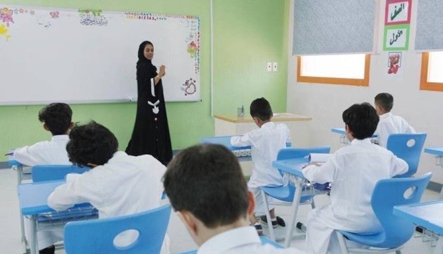 Saudi Arabia bans soft drinks from schools