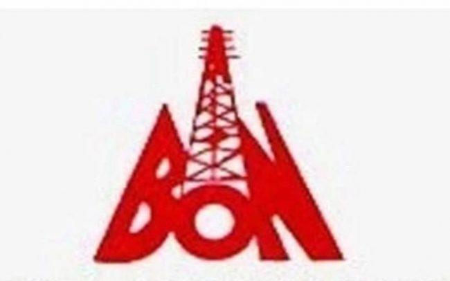 Epileptic electricity, high energy cost killing broadcast industry, BON says
