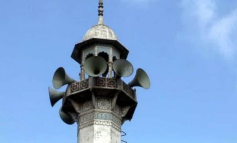 Saudi Arabia limits external loudspeakers in mosques