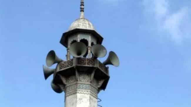 Saudi Arabia limits external loudspeakers in mosques