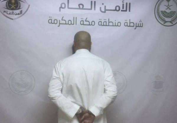 Algerian arrested for murdering two compatriots in Makkah