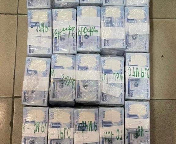 EFCC intercepts N32.4m allegedly meant for vote-buying in Lagos