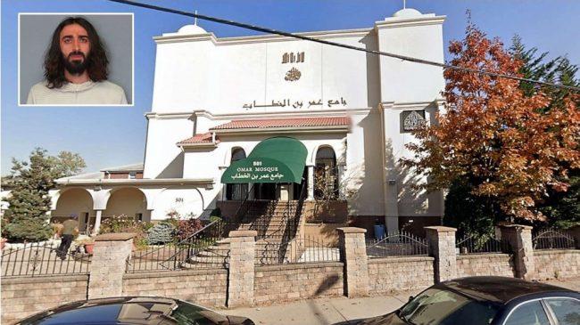 Imam stabbed while leading prayer at Omar Mosque in US, suspect held