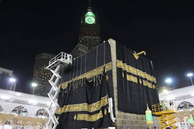 Saudi Arabia: Kaaba to wear new cloth as Hijri year 1445 begins