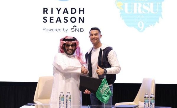 Ronaldo signs sponsorship deal with Al-Sheikh for Riyadh Season 2023