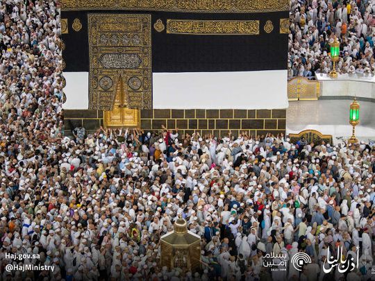 Saudi Arabia officially starts 2024 Hajj operations