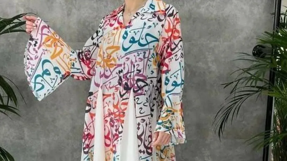 Pakistan woman in Arabic print dress saved from mob
